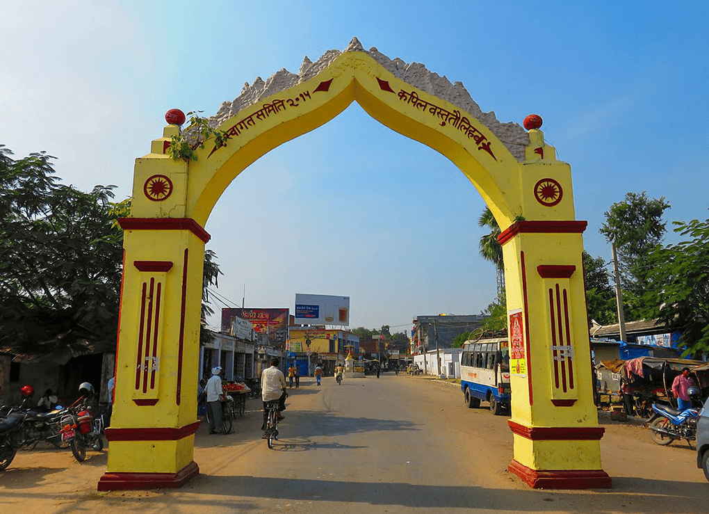 Krishnanagar